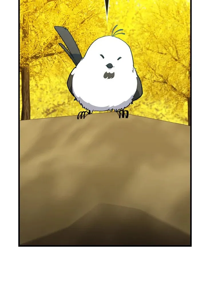 Max Level Player ตอนที่ ตอนที่ 100 รูปที่ 136