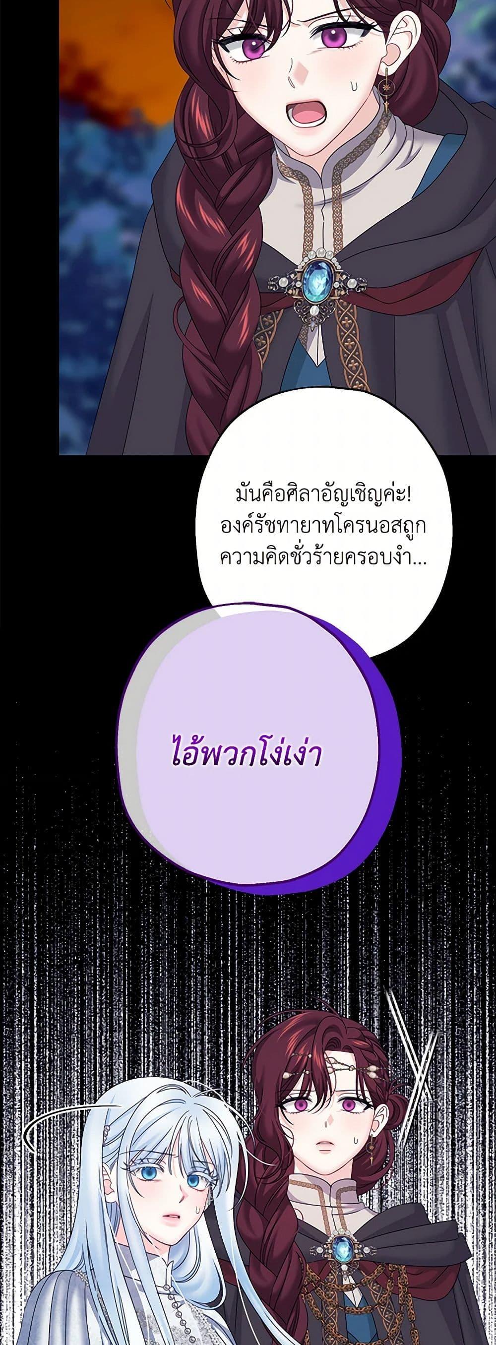 Manga-lc-com อ่านมังงะ อ่านการ์ตูน ออนไลน์ ฟรี Made Into the Main Character ตอนที่ 1 2 3 4 5 6 7 8 9 10 11 12 13 14 ฟรี ไม่มีโฆษณา Manga-lc - อ่าน มังงะ อ่าน การ์ตูน ออนไลน์ อ่านมังงะ ฟรี