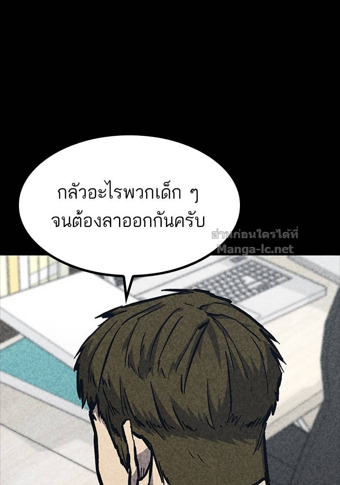 Doujin-Lc- อ่าน โดจิน มังฮวา เกาหลี ญี่ปุ่น จีน แปลไทย HECTOPASCAL ตอนที่ 1 2 3 4 5 6 7 8 9 10 11 12 13 14 ฟรี ไม่มีโฆษณา อ่าน โดจิน Manhwa เกาหลี ญี่ปุ่น จีน เรามีครบ คัดมาให้เน้นๆ โดจิน 18+ รับประกันความฟินโดย Doujin Lc