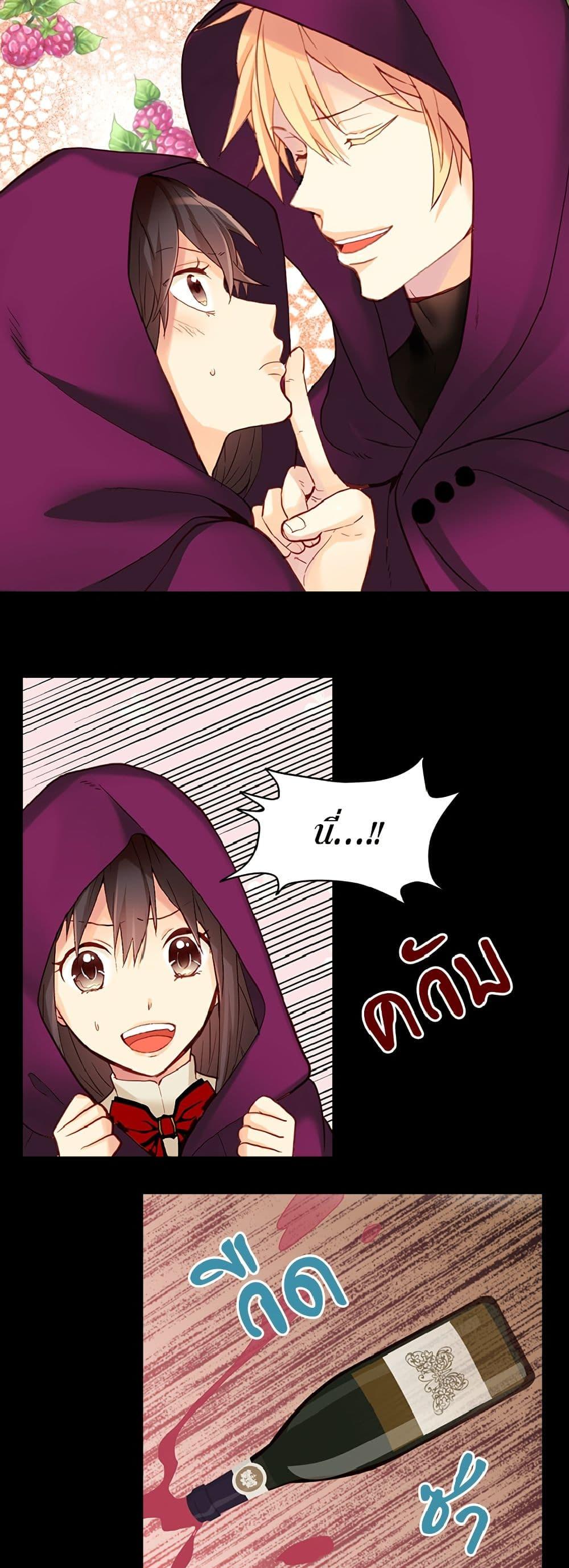 Manga-lc-com อ่านมังงะ อ่านการ์ตูน ออนไลน์ ฟรี Isekai Empress ตอนที่ 1 2 3 4 5 6 7 8 9 10 11 12 13 14 ฟรี ไม่มีโฆษณา Manga-lc - อ่าน มังงะ อ่าน การ์ตูน ออนไลน์ อ่านมังงะ ฟรี