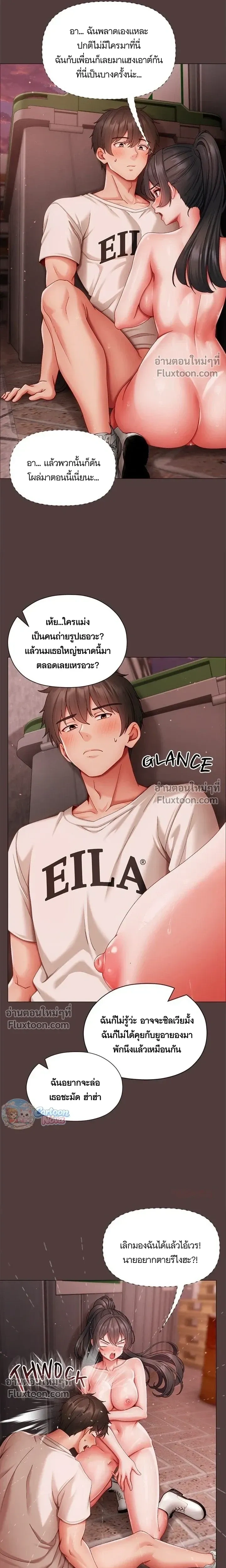 Doujin-Lc- อ่าน โดจิน มังฮวา เกาหลี ญี่ปุ่น จีน แปลไทย Little Miss Delinquent ตอนที่ 1 2 3 4 5 6 7 8 9 10 11 12 13 14 ฟรี ไม่มีโฆษณา อ่าน โดจิน Manhwa เกาหลี ญี่ปุ่น จีน เรามีครบ คัดมาให้เน้นๆ โดจิน 18+ รับประกันความฟินโดย  Doujin Lc
