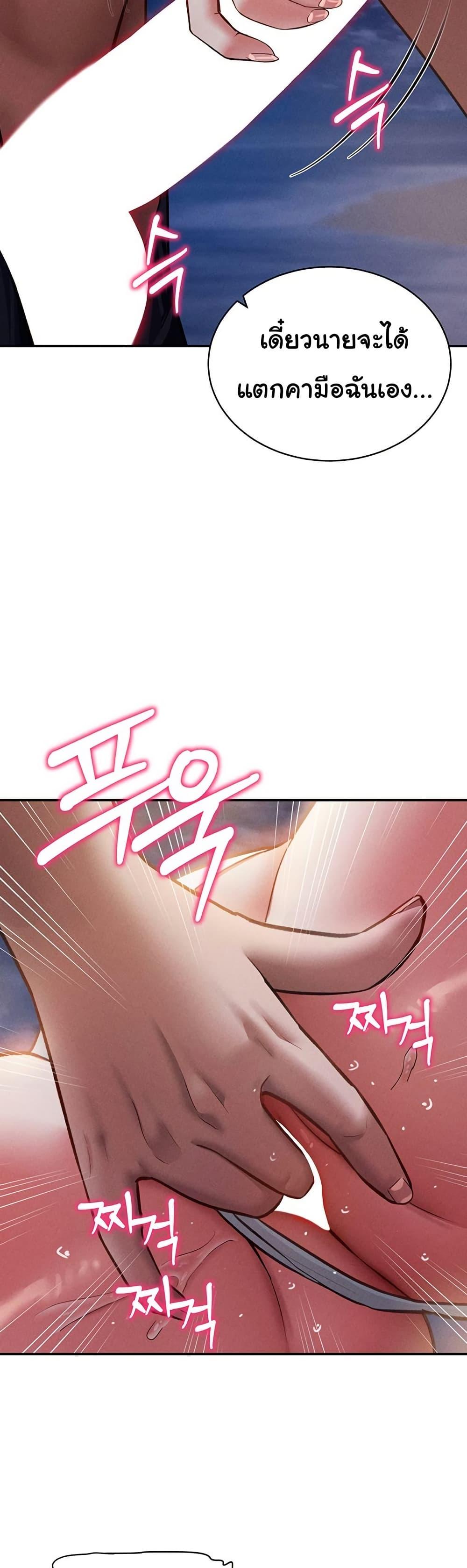 Doujin-Lc- อ่าน โดจิน มังฮวา เกาหลี ญี่ปุ่น จีน แปลไทย My Eyes Now See Desire ตอนที่ 1 2 3 4 5 6 7 8 9 10 11 12 13 14 ฟรี ไม่มีโฆษณา อ่าน โดจิน Manhwa เกาหลี ญี่ปุ่น จีน เรามีครบ คัดมาให้เน้นๆ โดจิน 18+ รับประกันความฟินโดย  Doujin Lc