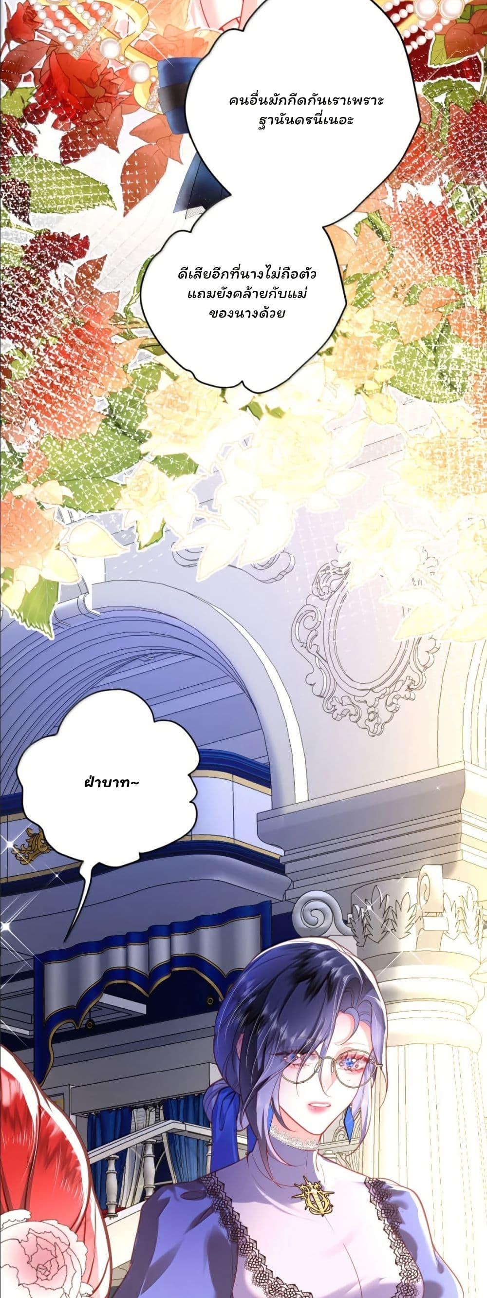 Manga-lc-com อ่านมังงะ อ่านการ์ตูน ออนไลน์ ฟรี My Only Wish as a Demon Maid Is to Be Hurt by My Lady ตอนที่ 1 2 3 4 5 6 7 8 9 10 11 12 13 14 ฟรี ไม่มีโฆษณา Manga-lc - อ่าน มังงะ อ่าน การ์ตูน ออนไลน์ อ่านมังงะ ฟรี