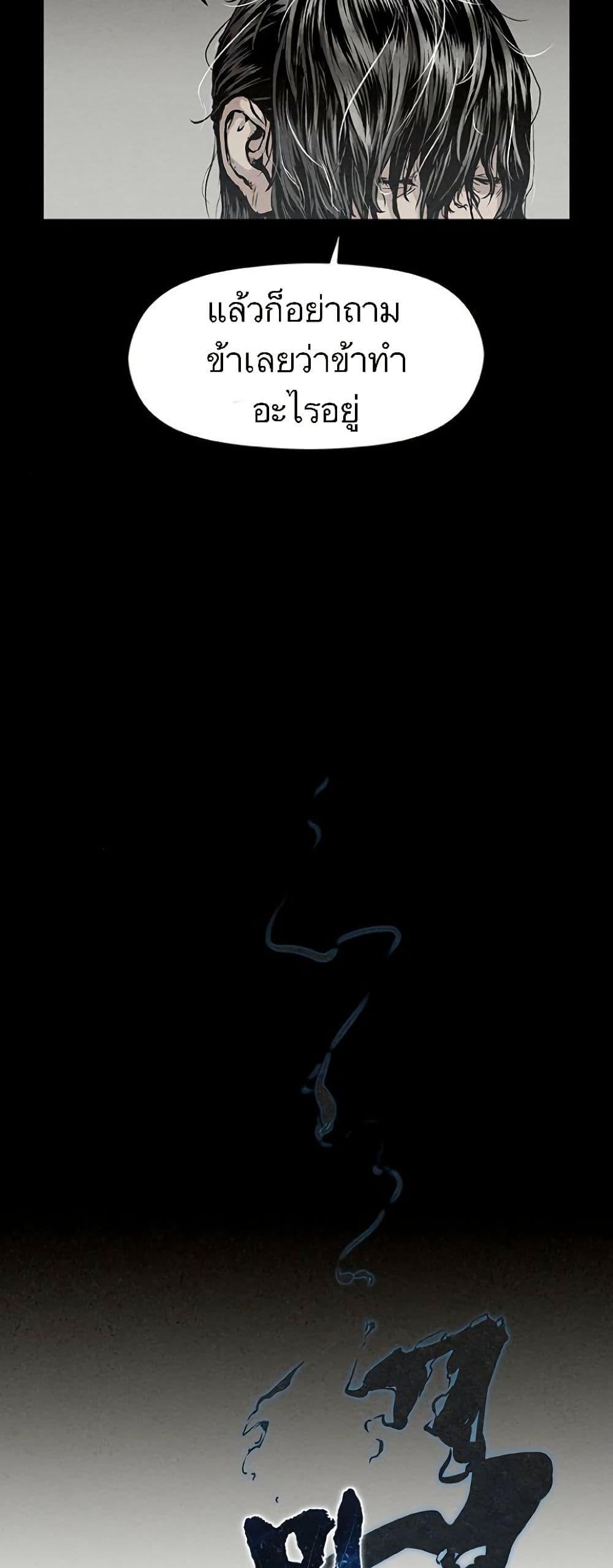 Manga-lc-com อ่านมังงะ อ่านการ์ตูน ออนไลน์ ฟรี Spirit Hunter ตอนที่ 1 2 3 4 5 6 7 8 9 10 11 12 13 14 ฟรี ไม่มีโฆษณา Manga-lc - อ่าน มังงะ อ่าน การ์ตูน ออนไลน์ อ่านมังงะ ฟรี