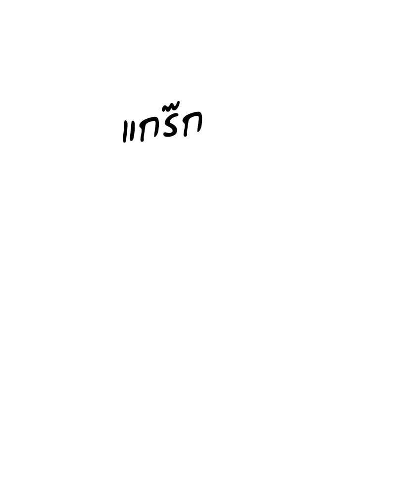 Doujin-Lc- อ่าน โดจิน มังฮวา เกาหลี ญี่ปุ่น จีน แปลไทย Tutoring the Lonely Missus ตอนที่ 1 2 3 4 5 6 7 8 9 10 11 12 13 14 ฟรี ไม่มีโฆษณา อ่าน โดจิน Manhwa เกาหลี ญี่ปุ่น จีน เรามีครบ คัดมาให้เน้นๆ โดจิน 18+ รับประกันความฟินโดย  Doujin Lc