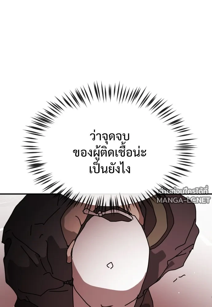 Manga-lc-com อ่านมังงะ อ่านการ์ตูน ออนไลน์ ฟรี วันดีคืนดี โซลก็ ตอนที่ 1 2 3 4 5 6 7 8 9 10 11 12 13 14 ฟรี ไม่มีโฆษณา Manga-lc - อ่าน มังงะ อ่าน การ์ตูน ออนไลน์ อ่านมังงะ ฟรี