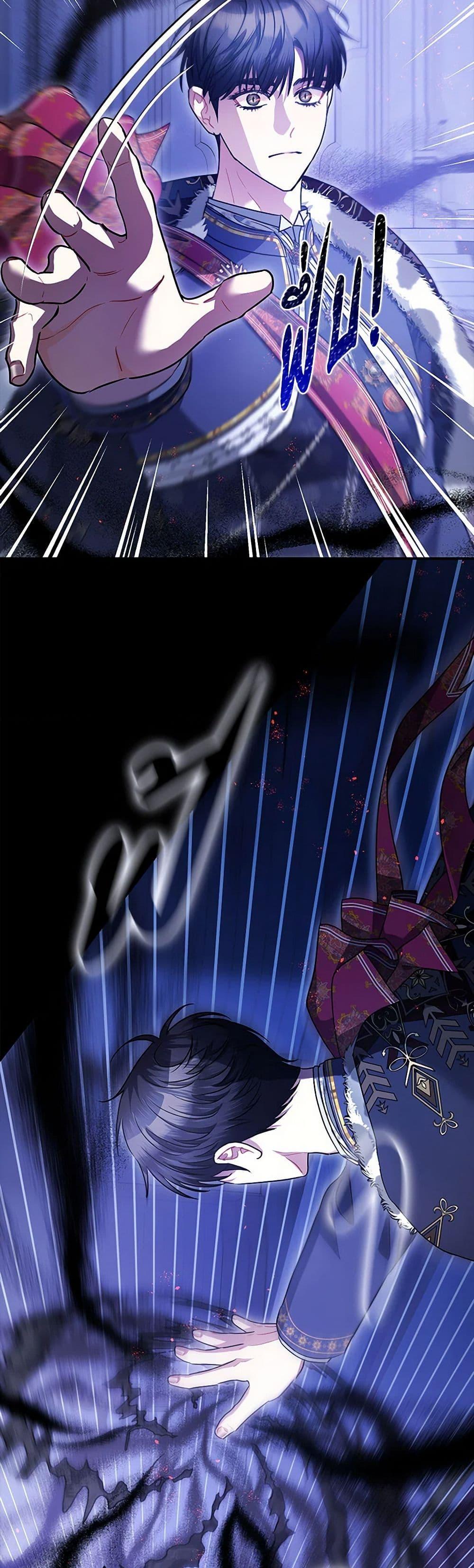 Manga-lc-com อ่านมังงะ อ่านการ์ตูน ออนไลน์ ฟรี The Tyrant’s Tranquilizer ตอนที่ 1 2 3 4 5 6 7 8 9 10 11 12 13 14 ฟรี ไม่มีโฆษณา Manga-lc - อ่าน มังงะ อ่าน การ์ตูน ออนไลน์ อ่านมังงะ ฟรี