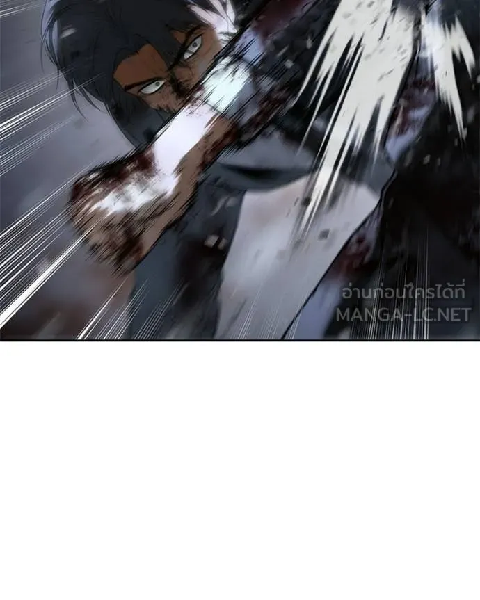 Baek XX ตอนที่ 147 รูปที่ 189