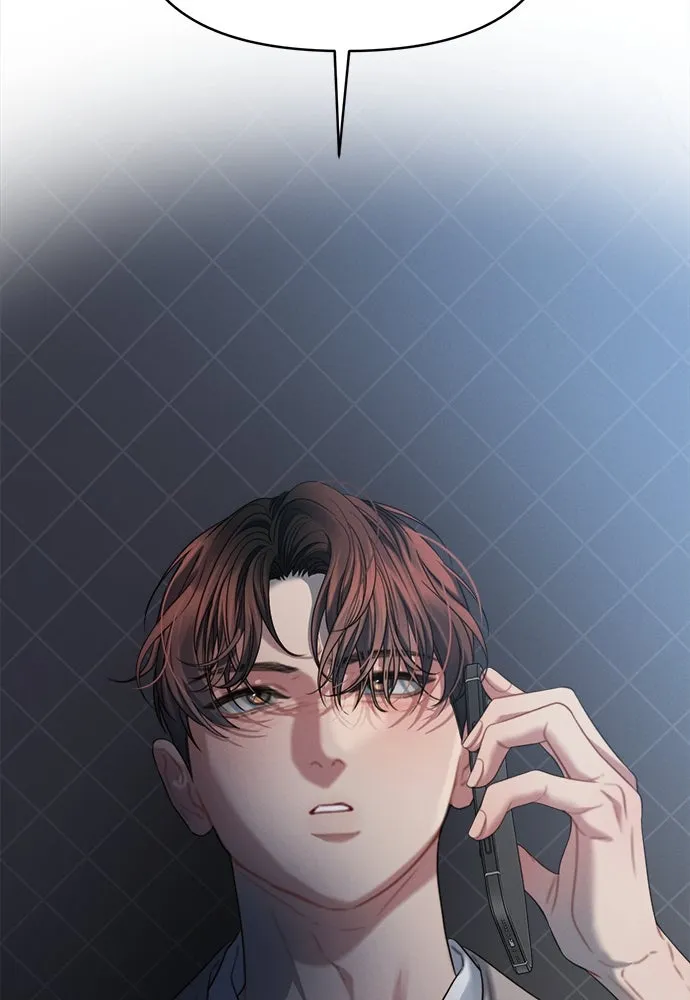 ปรารถนารักอันงดงาม ตอนที่ 85 รูปที่ 34