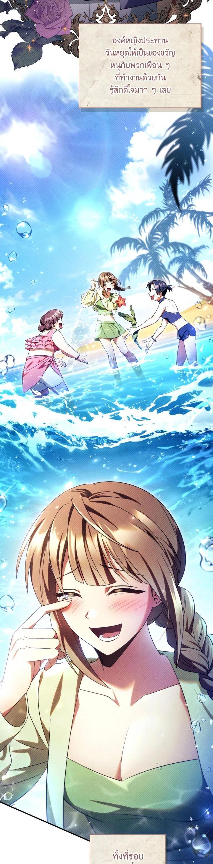 Manga-lc-com อ่านมังงะ อ่านการ์ตูน ออนไลน์ ฟรี Regressor Instruction Manual ตอนที่ 1 2 3 4 5 6 7 8 9 10 11 12 13 14 ฟรี ไม่มีโฆษณา Manga-lc - อ่าน มังงะ อ่าน การ์ตูน ออนไลน์ อ่านมังงะ ฟรี