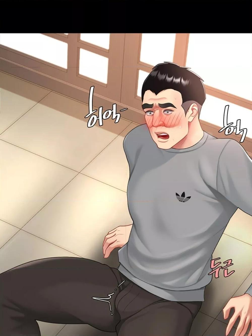 Doujin-Lc- อ่าน โดจิน มังฮวา เกาหลี ญี่ปุ่น จีน แปลไทย Go Ahead, Mom ตอนที่ 1 2 3 4 5 6 7 8 9 10 11 12 13 14 ฟรี ไม่มีโฆษณา อ่าน โดจิน Manhwa เกาหลี ญี่ปุ่น จีน เรามีครบ คัดมาให้เน้นๆ โดจิน 18+ รับประกันความฟินโดย  Doujin Lc