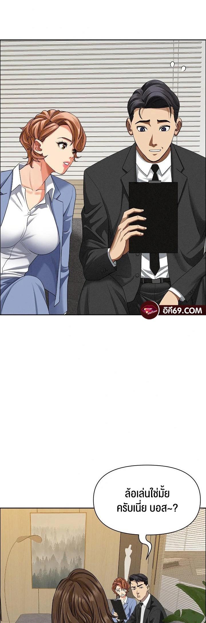 Doujin-Lc- อ่าน โดจิน มังฮวา เกาหลี ญี่ปุ่น จีน แปลไทย Milf Guard ตอนที่ 1 2 3 4 5 6 7 8 9 10 11 12 13 14 ฟรี ไม่มีโฆษณา อ่าน โดจิน Manhwa เกาหลี ญี่ปุ่น จีน เรามีครบ คัดมาให้เน้นๆ โดจิน 18+ รับประกันความฟินโดย  Doujin Lc