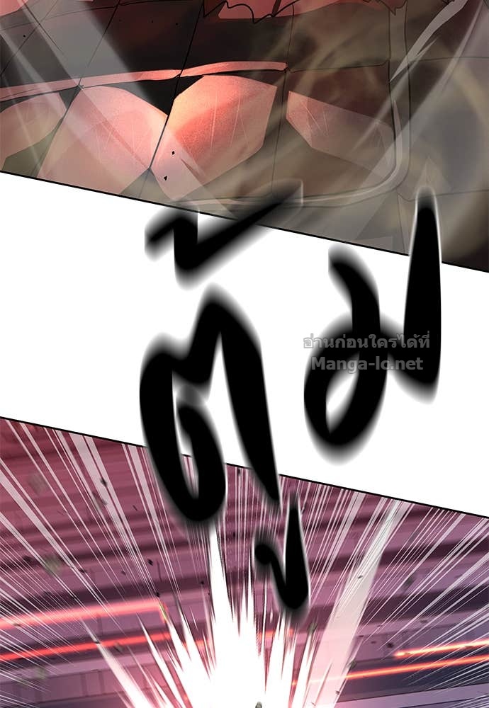 Doujin-Lc- อ่าน โดจิน มังฮวา เกาหลี ญี่ปุ่น จีน แปลไทย ข้าราชการพิเศษ ตอนที่ 1 2 3 4 5 6 7 8 9 10 11 12 13 14 ฟรี ไม่มีโฆษณา อ่าน โดจิน Manhwa เกาหลี ญี่ปุ่น จีน เรามีครบ คัดมาให้เน้นๆ โดจิน 18+ รับประกันความฟินโดย Doujin Lc