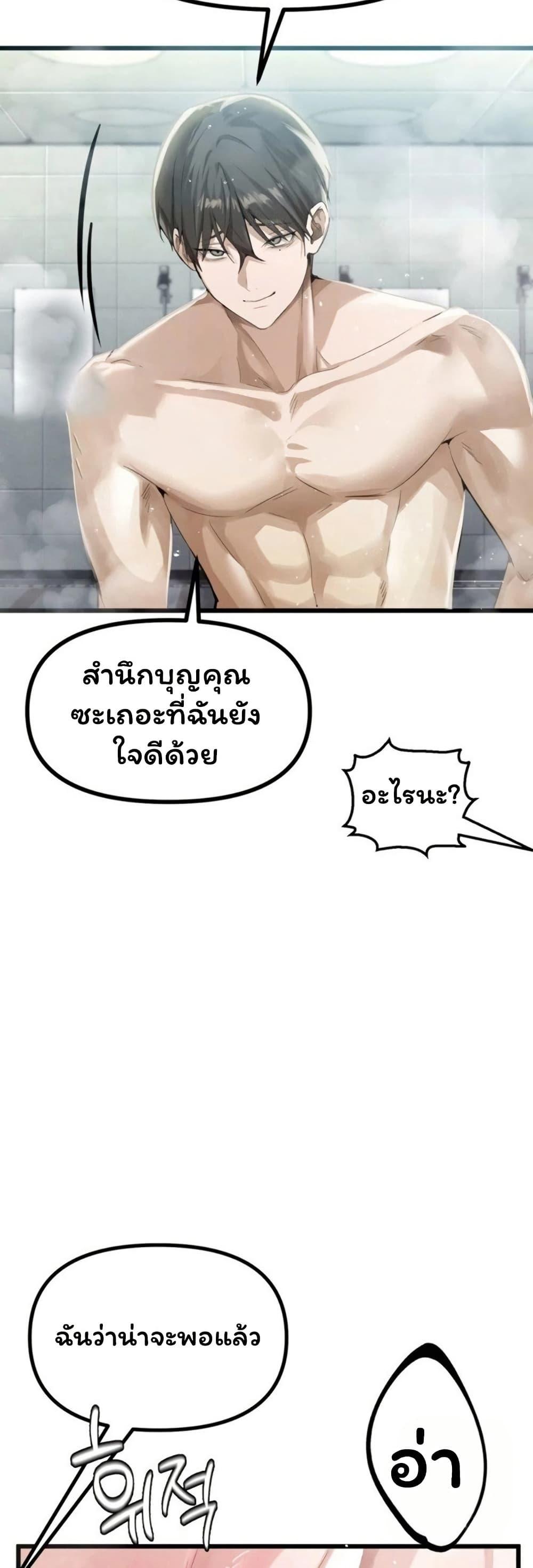 Doujin-Lc- อ่าน โดจิน มังฮวา เกาหลี ญี่ปุ่น จีน แปลไทย Married Women ตอนที่ 1 2 3 4 5 6 7 8 9 10 11 12 13 14 ฟรี ไม่มีโฆษณา อ่าน โดจิน Manhwa เกาหลี ญี่ปุ่น จีน เรามีครบ คัดมาให้เน้นๆ โดจิน 18+ รับประกันความฟินโดย  Doujin Lc