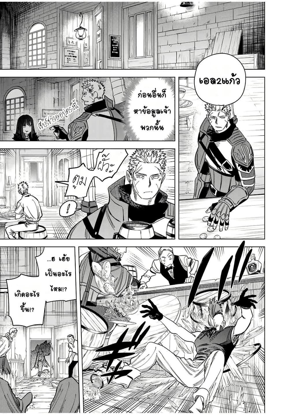 Doujin-Lc- อ่าน โดจิน มังฮวา เกาหลี ญี่ปุ่น จีน แปลไทย Majo to Youhei ตอนที่ 1 2 3 4 5 6 7 8 9 10 11 12 13 14 ฟรี ไม่มีโฆษณา อ่าน โดจิน Manhwa เกาหลี ญี่ปุ่น จีน เรามีครบ คัดมาให้เน้นๆ โดจิน 18+ รับประกันความฟินโดย  Doujin Lc