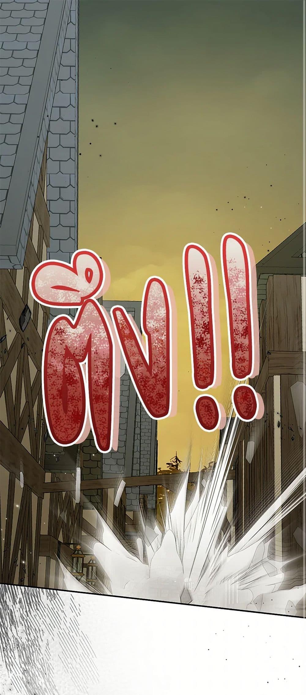 Manga-lc-com อ่านมังงะ อ่านการ์ตูน ออนไลน์ ฟรี I Think I’ve Been Possessed Somewhere ตอนที่ 1 2 3 4 5 6 7 8 9 10 11 12 13 14 ฟรี ไม่มีโฆษณา Manga-lc - อ่าน มังงะ อ่าน การ์ตูน ออนไลน์ อ่านมังงะ ฟรี