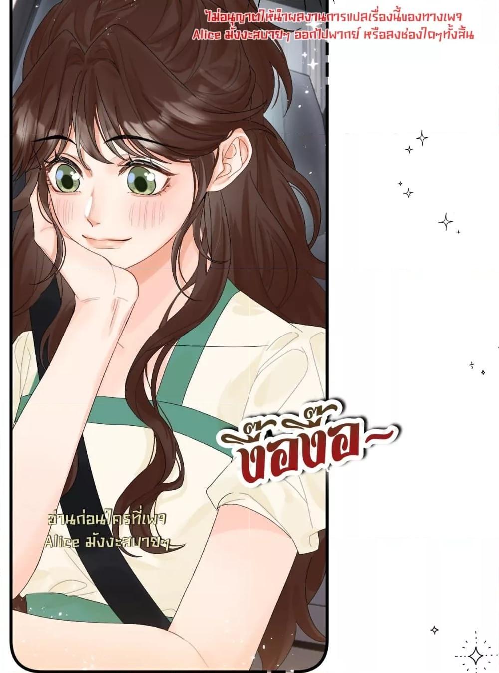 Manga-lc-com อ่านมังงะ อ่านการ์ตูน ออนไลน์ ฟรี PleaseTakeCar ตอนที่ 1 2 3 4 5 6 7 8 9 10 11 12 13 14 ฟรี ไม่มีโฆษณา Manga-lc - อ่าน มังงะ อ่าน การ์ตูน ออนไลน์ อ่านมังงะ ฟรี