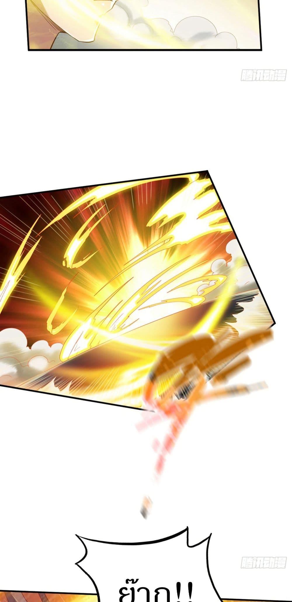 Manga-lc-com อ่านมังงะ อ่านการ์ตูน ออนไลน์ ฟรี The Legendary Tripod ตอนที่ 1 2 3 4 5 6 7 8 9 10 11 12 13 14 ฟรี ไม่มีโฆษณา Manga-lc - อ่าน มังงะ อ่าน การ์ตูน ออนไลน์ อ่านมังงะ ฟรี