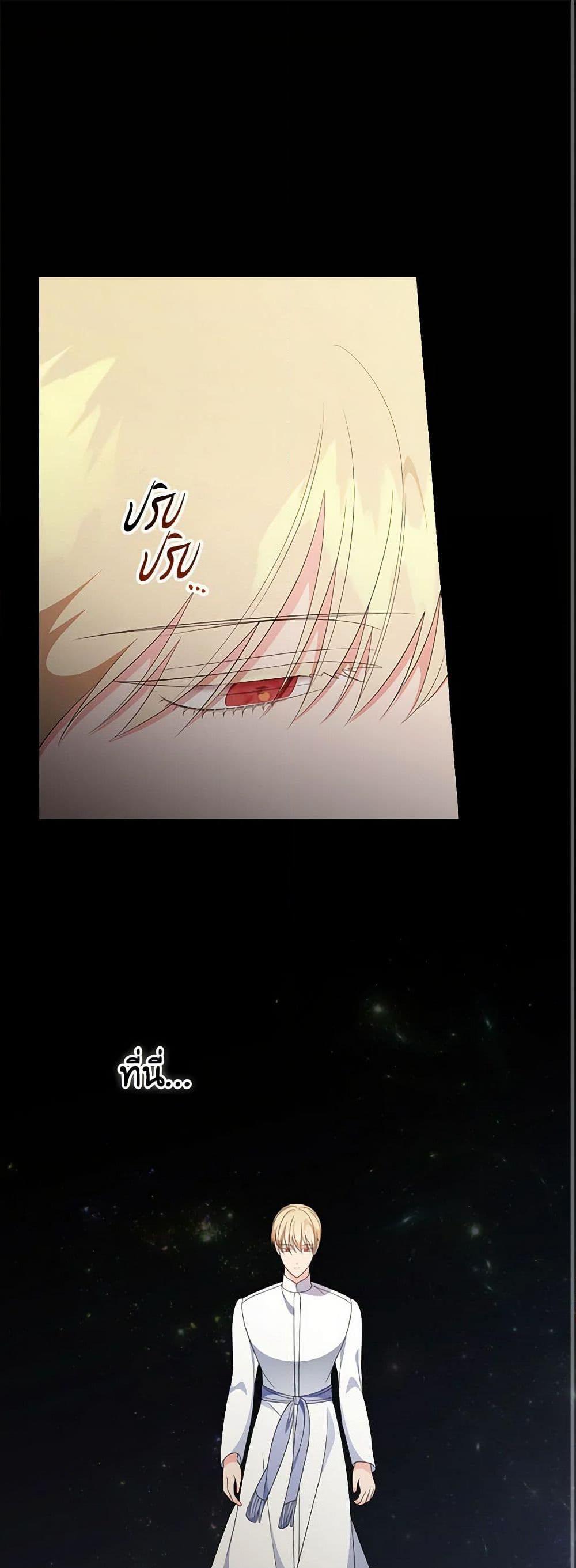 Manga-lc-com อ่านมังงะ อ่านการ์ตูน ออนไลน์ ฟรี Duchess in the Glass House ตอนที่ 1 2 3 4 5 6 7 8 9 10 11 12 13 14 ฟรี ไม่มีโฆษณา Manga-lc - อ่าน มังงะ อ่าน การ์ตูน ออนไลน์ อ่านมังงะ ฟรี