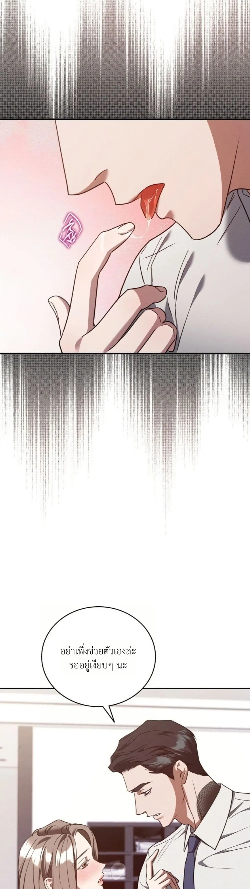 Manga-lc-com อ่านมังงะ อ่านการ์ตูน ออนไลน์ ฟรี Bastard Uncle ตอนที่ 1 2 3 4 5 6 7 8 9 10 11 12 13 14 ฟรี ไม่มีโฆษณา Manga-lc - อ่าน มังงะ อ่าน การ์ตูน ออนไลน์ อ่านมังงะ ฟรี