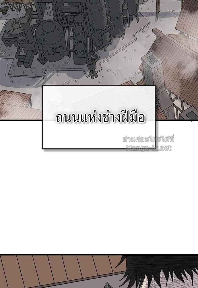 Doujin-Lc- อ่าน โดจิน มังฮวา เกาหลี ญี่ปุ่น จีน แปลไทย สารสุดท้ายจากโครงกระดูก ตอนที่ 1 2 3 4 5 6 7 8 9 10 11 12 13 14 ฟรี ไม่มีโฆษณา อ่าน โดจิน Manhwa เกาหลี ญี่ปุ่น จีน เรามีครบ คัดมาให้เน้นๆ โดจิน 18+ รับประกันความฟินโดย Doujin Lc
