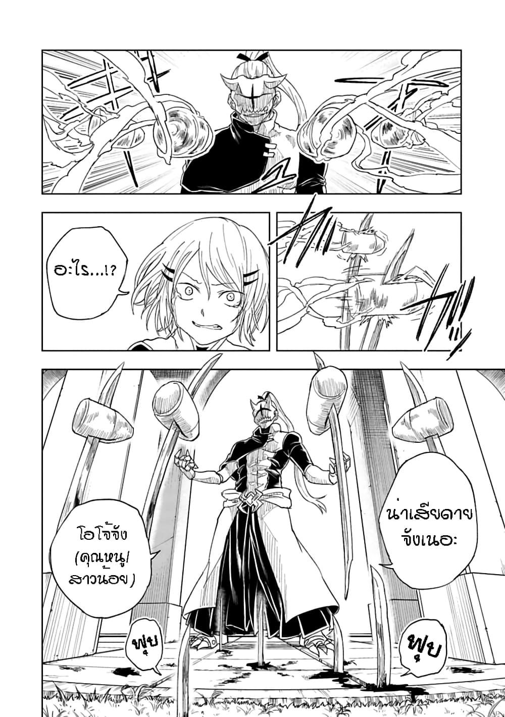 Manga-lc-com อ่านมังงะ อ่านการ์ตูน ออนไลน์ ฟรี Kokuei no Junk ตอนที่ 1 2 3 4 5 6 7 8 9 10 11 12 13 14 ฟรี ไม่มีโฆษณา Manga-lc - อ่าน มังงะ อ่าน การ์ตูน ออนไลน์ อ่านมังงะ ฟรี