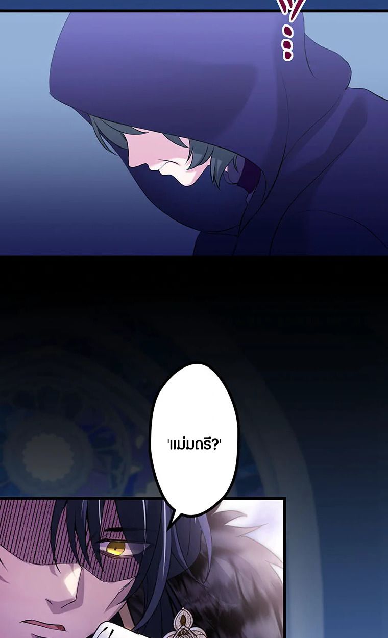 Manga-lc-com อ่านมังงะ อ่านการ์ตูน ออนไลน์ ฟรี The Legendary Assassin Reincarnated as the Beloved Youngest Daughter of a Royal Family ตอนที่ 1 2 3 4 5 6 7 8 9 10 11 12 13 14 ฟรี ไม่มีโฆษณา Manga-lc - อ่าน มังงะ อ่าน การ์ตูน ออนไลน์ อ่านมังงะ ฟรี