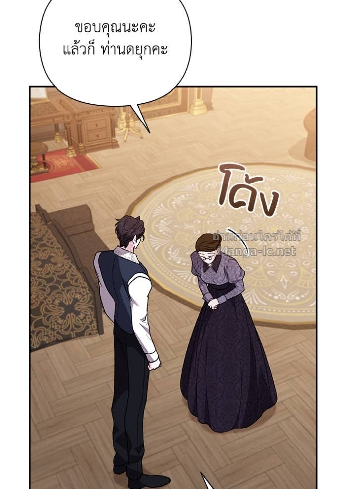 Doujin-Lc- อ่าน โดจิน มังฮวา เกาหลี ญี่ปุ่น จีน แปลไทย คิดว่าการบิดเบือนต้นฉบับ มันทำได้ง่าย ๆ หรือไง ตอนที่ 1 2 3 4 5 6 7 8 9 10 11 12 13 14 ฟรี ไม่มีโฆษณา อ่าน โดจิน Manhwa เกาหลี ญี่ปุ่น จีน เรามีครบ คัดมาให้เน้นๆ โดจิน 18+ รับประกันความฟินโดย Doujin Lc