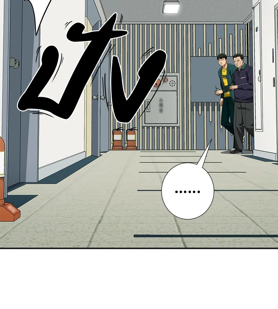 คอลเซ็นเตอร์เปลี่ยนชีวิต ตอนที่ 30 ออดิชัน รูปที่ 135