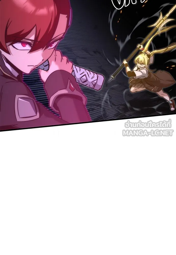 ชำแหละอะคาเดมีด้วยมีดแล่ปลา ตอนที่ 18 สอบกลางภาค (3) รูปที่ 108