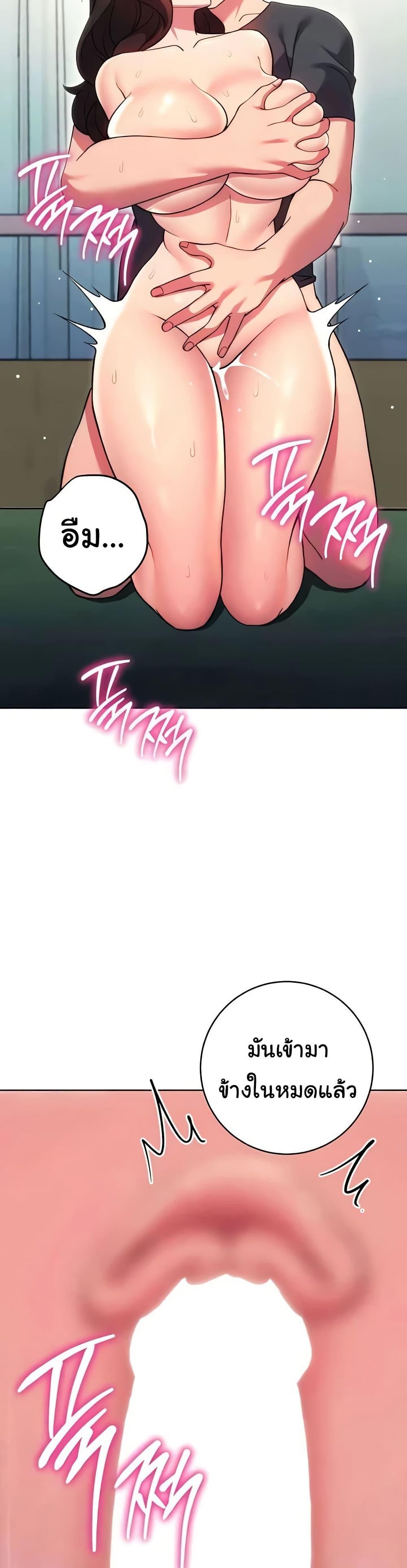 Doujin-Lc- อ่าน โดจิน มังฮวา เกาหลี ญี่ปุ่น จีน แปลไทย Love Choice ตอนที่ 1 2 3 4 5 6 7 8 9 10 11 12 13 14 ฟรี ไม่มีโฆษณา อ่าน โดจิน Manhwa เกาหลี ญี่ปุ่น จีน เรามีครบ คัดมาให้เน้นๆ โดจิน 18+ รับประกันความฟินโดย  Doujin Lc