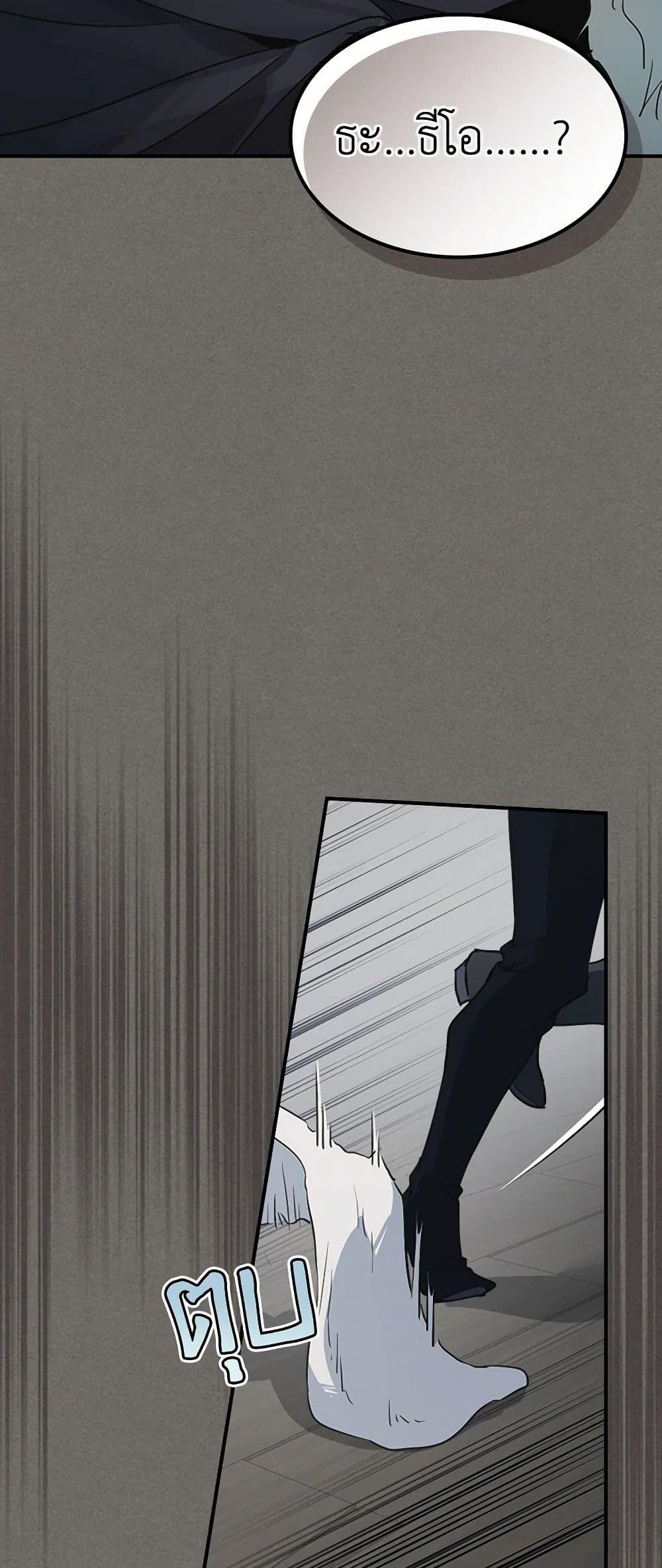 Manga-lc-com อ่านมังงะ อ่านการ์ตูน ออนไลน์ ฟรี The Lady and the Beast ตอนที่ 1 2 3 4 5 6 7 8 9 10 11 12 13 14 ฟรี ไม่มีโฆษณา Manga-lc - อ่าน มังงะ อ่าน การ์ตูน ออนไลน์ อ่านมังงะ ฟรี