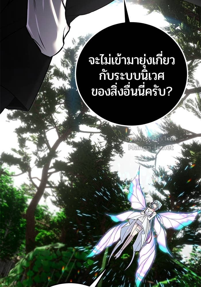 Doujin-Lc- อ่าน โดจิน มังฮวา เกาหลี ญี่ปุ่น จีน แปลไทย แกร่งเกินผู้กล้า แต่ซ่าไม่ได้ ตอนที่ 1 2 3 4 5 6 7 8 9 10 11 12 13 14 ฟรี ไม่มีโฆษณา อ่าน โดจิน Manhwa เกาหลี ญี่ปุ่น จีน เรามีครบ คัดมาให้เน้นๆ โดจิน 18+ รับประกันความฟินโดย Doujin Lc