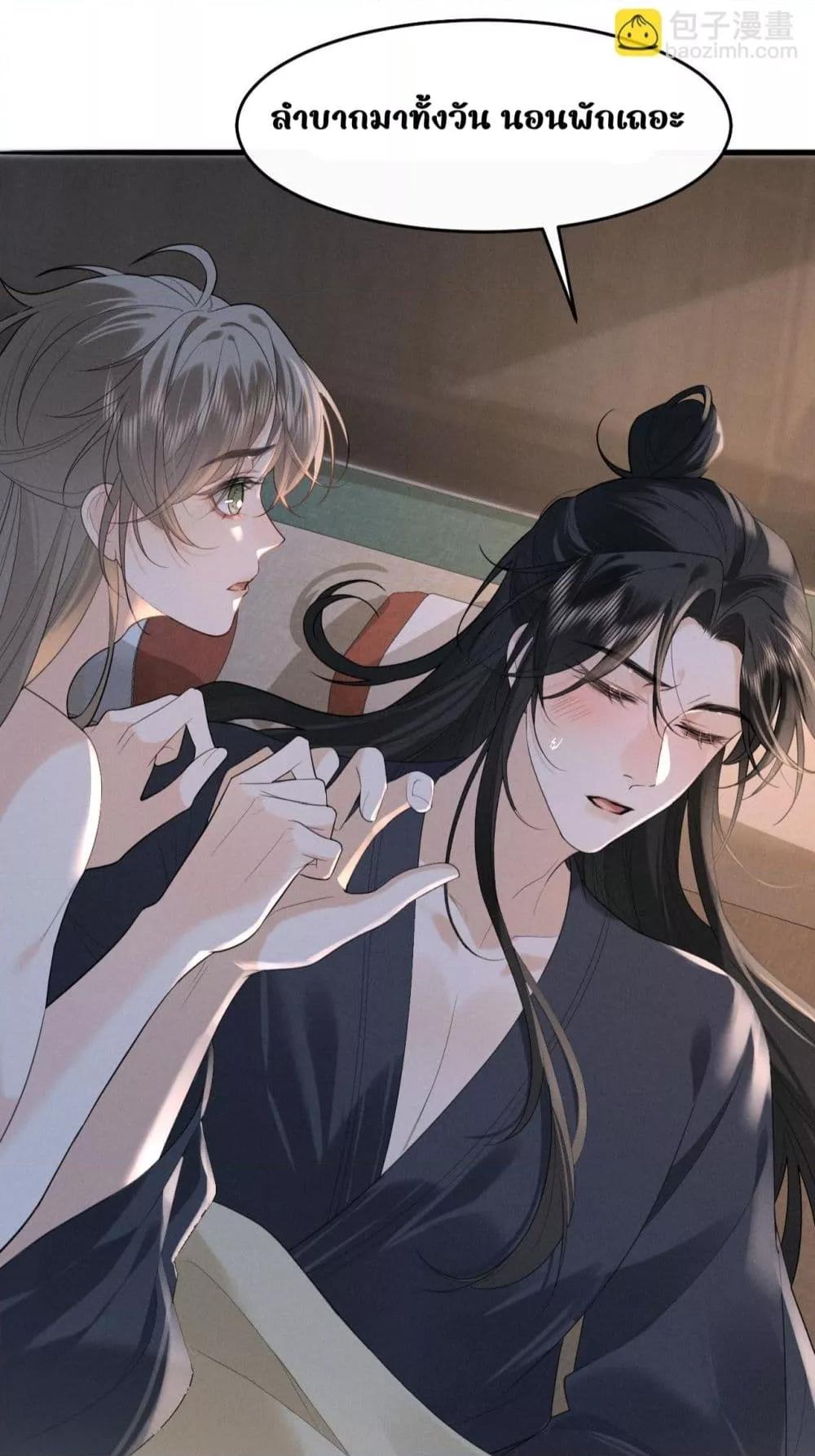 Manga-lc-com อ่านมังงะ อ่านการ์ตูน ออนไลน์ ฟรี อยากหลุดพ้นจากอ ตอนที่ 1 2 3 4 5 6 7 8 9 10 11 12 13 14 ฟรี ไม่มีโฆษณา Manga-lc - อ่าน มังงะ อ่าน การ์ตูน ออนไลน์ อ่านมังงะ ฟรี