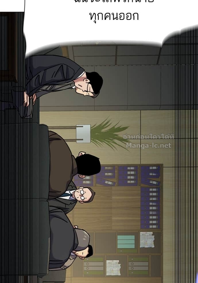 Doujin-Lc- อ่าน โดจิน มังฮวา เกาหลี ญี่ปุ่น จีน แปลไทย Reborn Rich ตอนที่ 1 2 3 4 5 6 7 8 9 10 11 12 13 14 ฟรี ไม่มีโฆษณา อ่าน โดจิน Manhwa เกาหลี ญี่ปุ่น จีน เรามีครบ คัดมาให้เน้นๆ โดจิน 18+ รับประกันความฟินโดย Doujin Lc