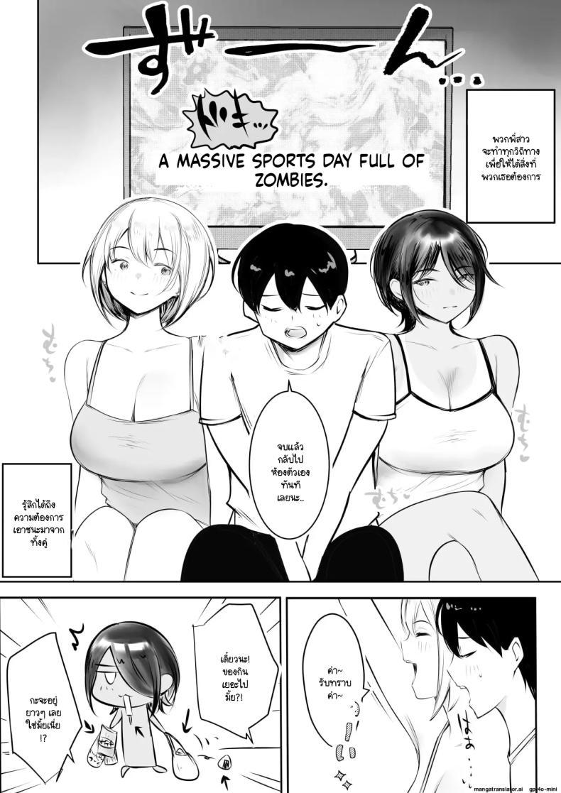 Doujin-Lc- อ่าน โดจิน มังฮวา เกาหลี ญี่ปุ่น จีน แปลไทย จุดเริ่มต้นชีวิตอันหอมหวานกับเหล่าพี่สาว (Akire) ตอนที่ 1 2 3 4 5 6 7 8 9 10 11 12 13 14 ฟรี ไม่มีโฆษณา อ่าน โดจิน Manhwa เกาหลี ญี่ปุ่น จีน เรามีครบ คัดมาให้เน้นๆ โดจิน 18+ รับประกันความฟินโดย  Doujin Lc