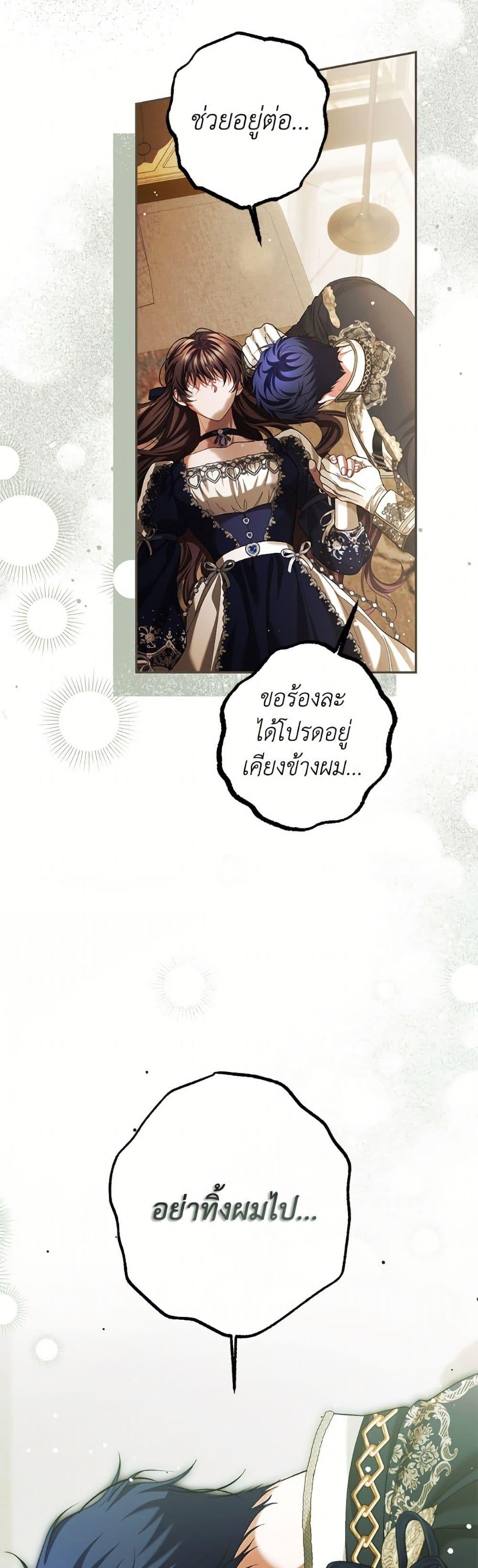 Manga-lc-com อ่านมังงะ อ่านการ์ตูน ออนไลน์ ฟรี Limited Extra time ตอนที่ 1 2 3 4 5 6 7 8 9 10 11 12 13 14 ฟรี ไม่มีโฆษณา Manga-lc - อ่าน มังงะ อ่าน การ์ตูน ออนไลน์ อ่านมังงะ ฟรี