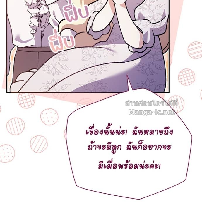 Doujin-Lc- อ่าน โดจิน มังฮวา เกาหลี ญี่ปุ่น จีน แปลไทย คิดว่าการบิดเบือนต้นฉบับ มันทำได้ง่าย ๆ หรือไง ตอนที่ 1 2 3 4 5 6 7 8 9 10 11 12 13 14 ฟรี ไม่มีโฆษณา อ่าน โดจิน Manhwa เกาหลี ญี่ปุ่น จีน เรามีครบ คัดมาให้เน้นๆ โดจิน 18+ รับประกันความฟินโดย Doujin Lc