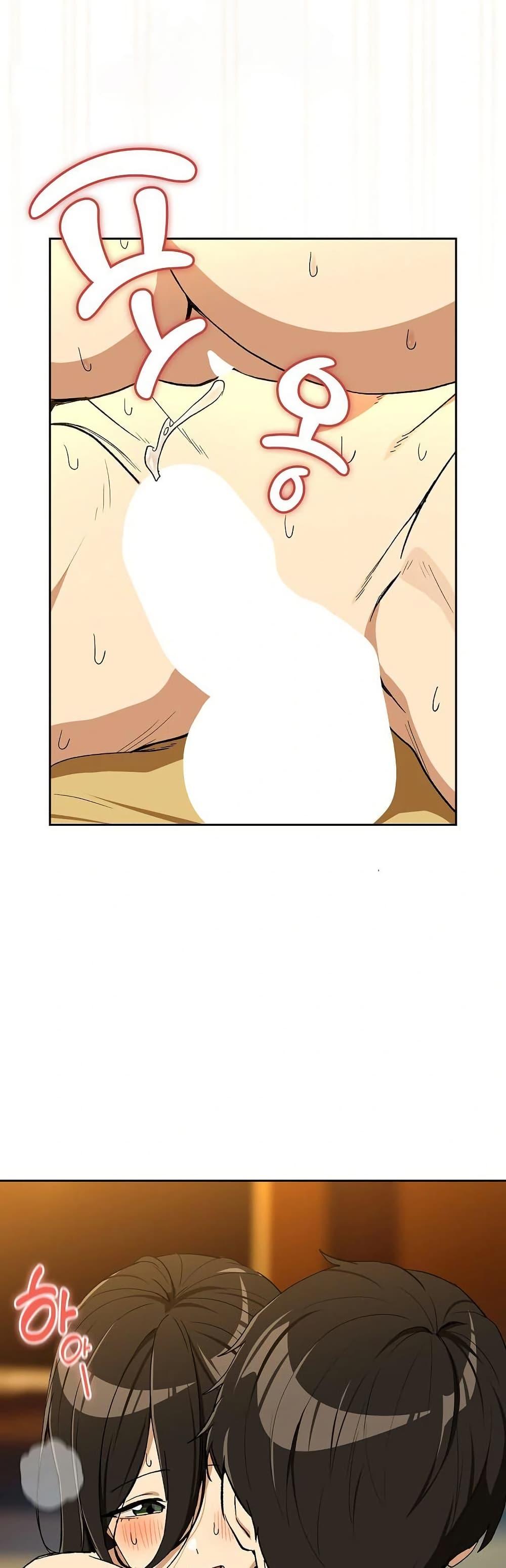 Doujin-Lc- อ่าน โดจิน มังฮวา เกาหลี ญี่ปุ่น จีน แปลไทย After Work Love ตอนที่ 1 2 3 4 5 6 7 8 9 10 11 12 13 14 ฟรี ไม่มีโฆษณา อ่าน โดจิน Manhwa เกาหลี ญี่ปุ่น จีน เรามีครบ คัดมาให้เน้นๆ โดจิน 18+ รับประกันความฟินโดย  Doujin Lc