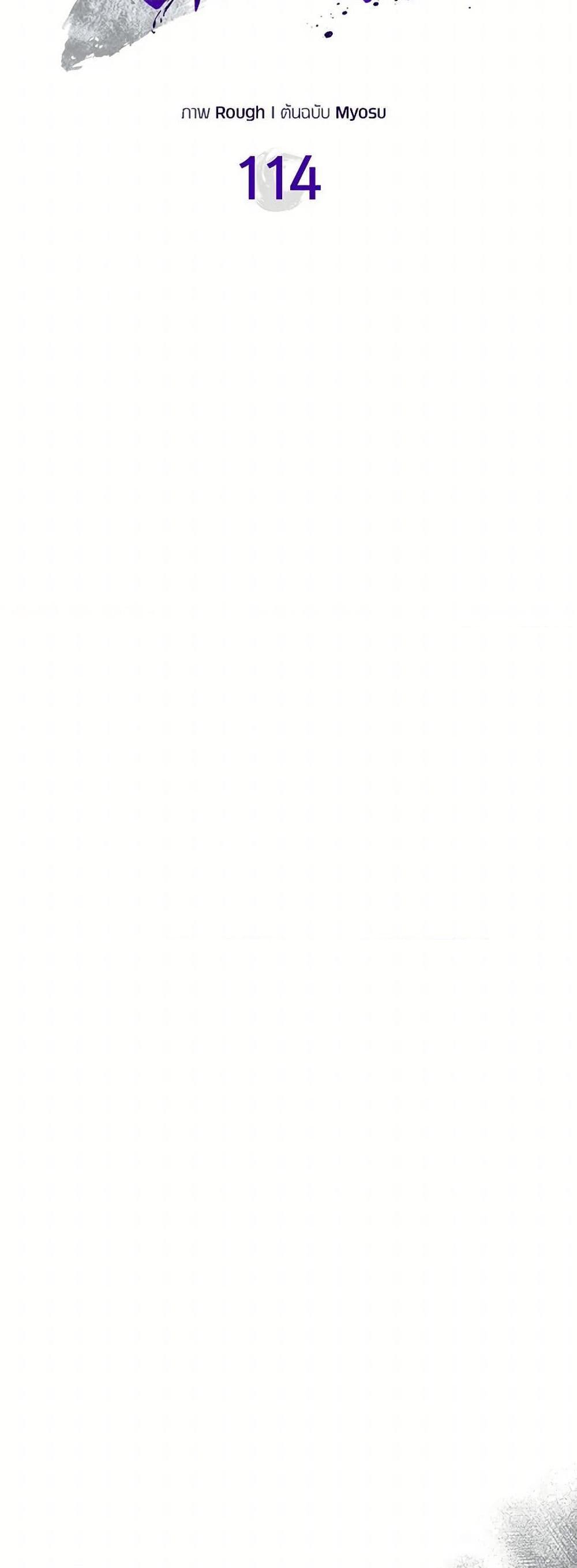 Manga-lc-com อ่านมังงะ อ่านการ์ตูน ออนไลน์ ฟรี Chronicles Of The Martial God’s Return ตอนที่ 1 2 3 4 5 6 7 8 9 10 11 12 13 14 ฟรี ไม่มีโฆษณา Manga-lc - อ่าน มังงะ อ่าน การ์ตูน ออนไลน์ อ่านมังงะ ฟรี