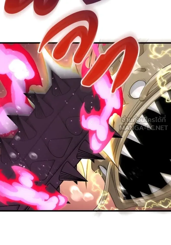 โคตรอาวุธลับ ตอนที่ 39 รูปที่ 91