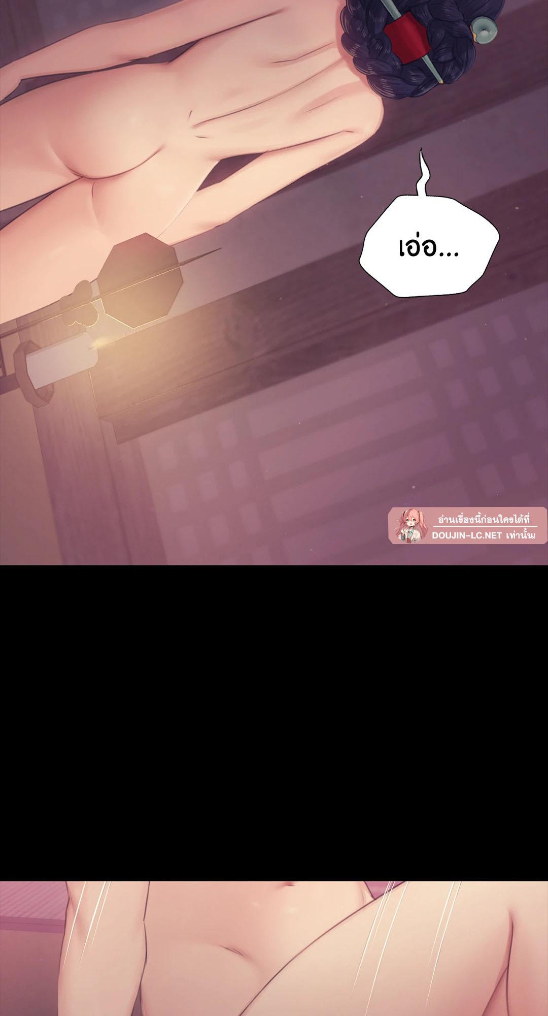 Doujin-Lc- อ่าน โดจิน มังฮวา เกาหลี ญี่ปุ่น จีน แปลไทย Madam ตอนที่ 1 2 3 4 5 6 7 8 9 10 11 12 13 14 ฟรี ไม่มีโฆษณา อ่าน โดจิน Manhwa เกาหลี ญี่ปุ่น จีน เรามีครบ คัดมาให้เน้นๆ โดจิน 18+ รับประกันความฟินโดย  Doujin Lc