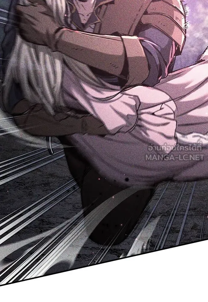 ผู้พิทักษ์เถื่อน ตอนที่ 17 รูปที่ 85