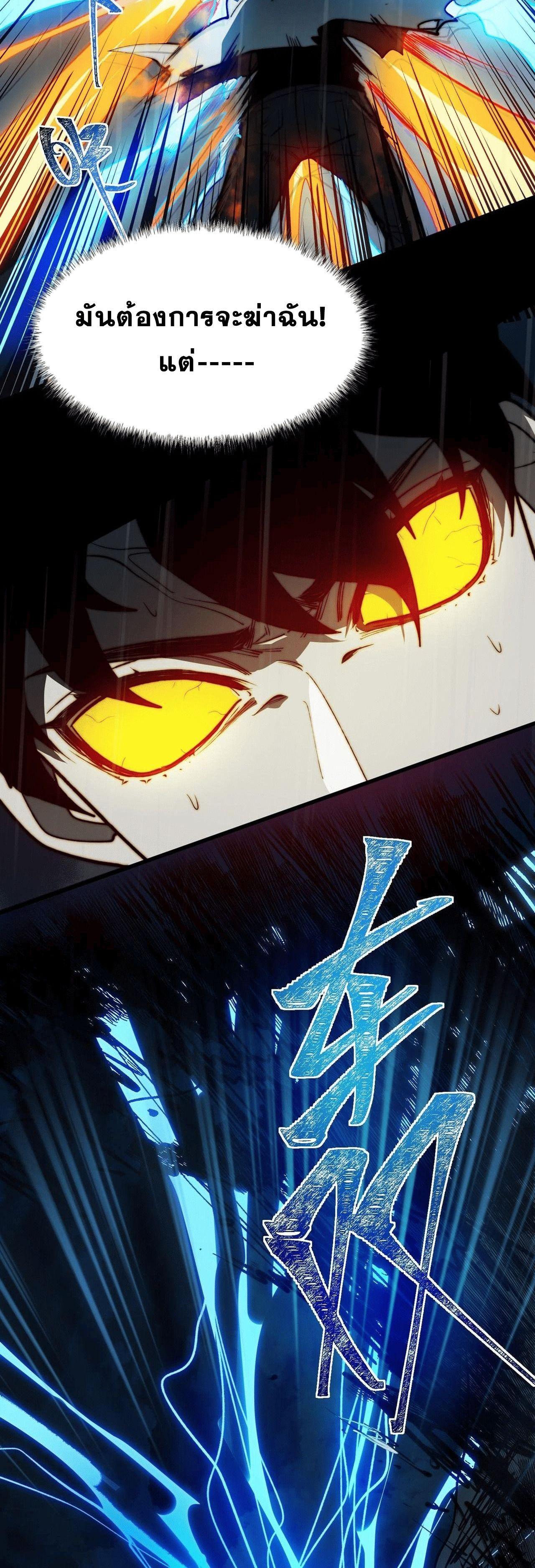 Manga-lc-com อ่านมังงะ อ่านการ์ตูน ออนไลน์ ฟรี After breaking up with the school beauty, I became a martial arts master ตอนที่ 1 2 3 4 5 6 7 8 9 10 11 12 13 14 ฟรี ไม่มีโฆษณา Manga-lc - อ่าน มังงะ อ่าน การ์ตูน ออนไลน์ อ่านมังงะ ฟรี