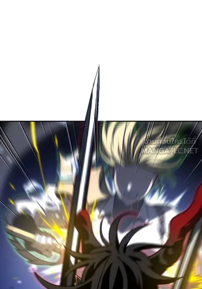 อดีตบอสหอคอย ตอนที่ 111 รูปที่ 130