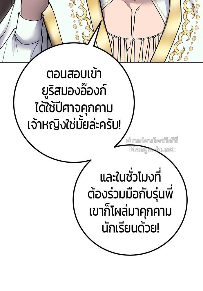 Doujin-Lc- อ่าน โดจิน มังฮวา เกาหลี ญี่ปุ่น จีน แปลไทย แกร่งเกินผู้กล้า แต่ซ่าไม่ได้ ตอนที่ 1 2 3 4 5 6 7 8 9 10 11 12 13 14 ฟรี ไม่มีโฆษณา อ่าน โดจิน Manhwa เกาหลี ญี่ปุ่น จีน เรามีครบ คัดมาให้เน้นๆ โดจิน 18+ รับประกันความฟินโดย Doujin Lc