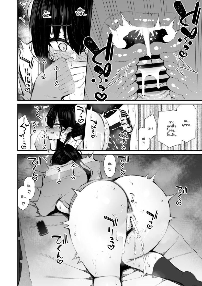 Doujin-Lc- อ่าน โดจิน มังฮวา เกาหลี ญี่ปุ่น จีน แปลไทย มานอนค้างบ้านเลยได้งานเป็นจิ๋มกระป๋อง [Izure] ตอนที่ 1 2 3 4 5 6 7 8 9 10 11 12 13 14 ฟรี ไม่มีโฆษณา อ่าน โดจิน Manhwa เกาหลี ญี่ปุ่น จีน เรามีครบ คัดมาให้เน้นๆ โดจิน 18+ รับประกันความฟินโดย  Doujin Lc