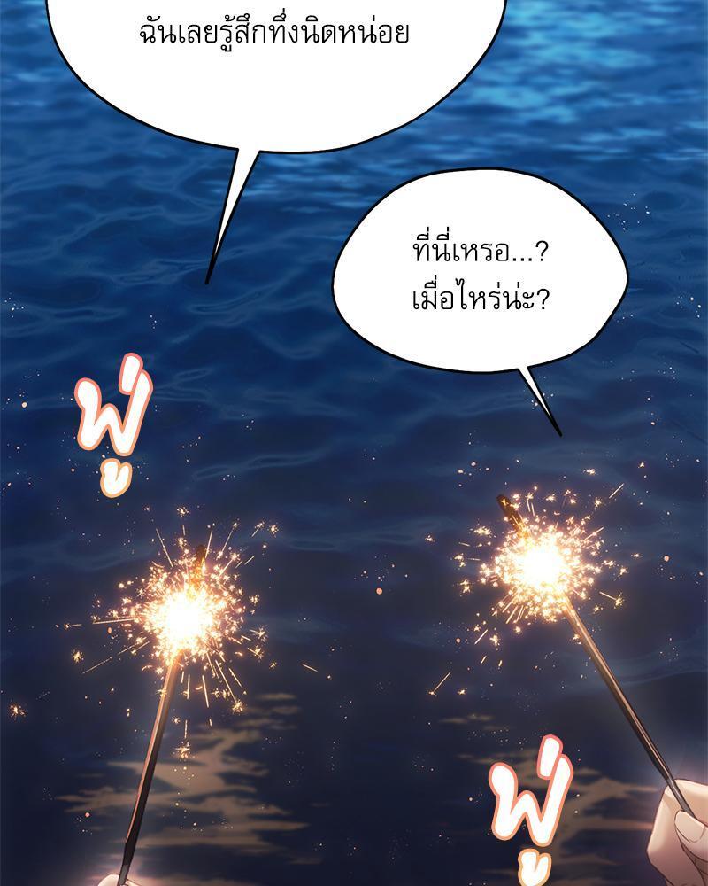 Doujin-Lc- อ่าน โดจิน มังฮวา เกาหลี ญี่ปุ่น จีน แปลไทย From Today My Favorite ตอนที่ 1 2 3 4 5 6 7 8 9 10 11 12 13 14 ฟรี ไม่มีโฆษณา อ่าน โดจิน Manhwa เกาหลี ญี่ปุ่น จีน เรามีครบ คัดมาให้เน้นๆ โดจิน 18+ รับประกันความฟินโดย  Doujin Lc