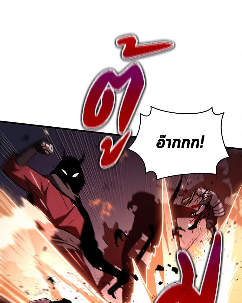 Omniscient Reader อ่านชะตาวันสิ้นโลก ตอนที่ 25 เหล่าผู้เผชิญหน้ากับเทพเจ้า (5 รูปที่ 19