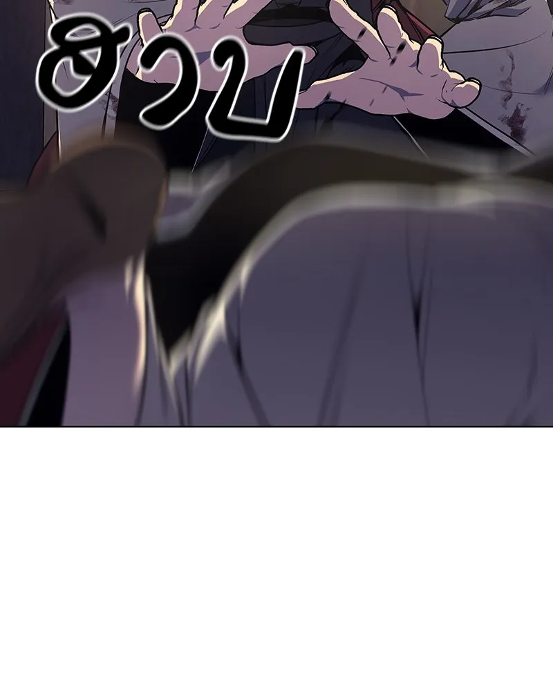 เกิดอีกทีเป็นว่าที่ประมุขลัทธิมาร ตอนที่ 113 รูปที่ 49